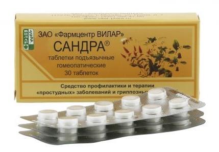 Сандра таб. п/языч. N30 (Р) (Антигрипп.гомеопат.)