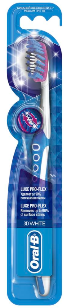 З/щ Oral-B 3D White Luxe Pro-Expert Whitening ср.ж. (Р)