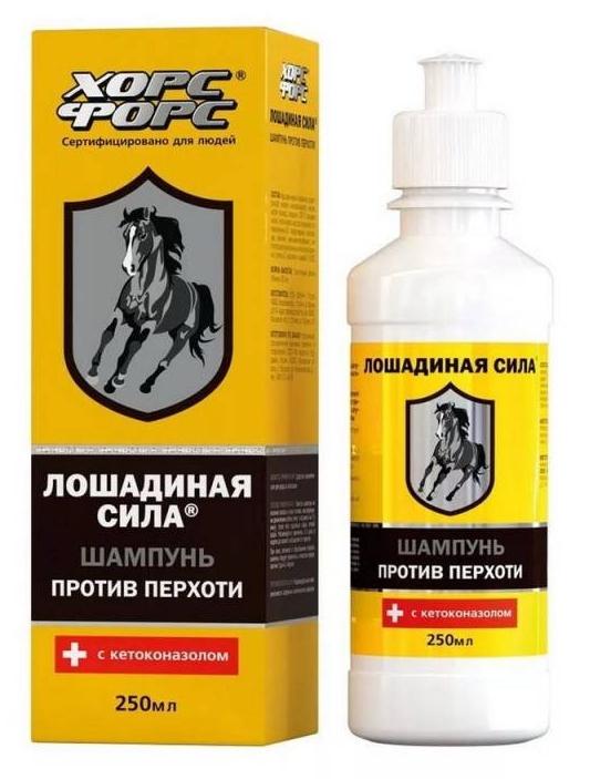 ЛошСила Шамп. 250мл от перхоти с кетоконаз. (Р)