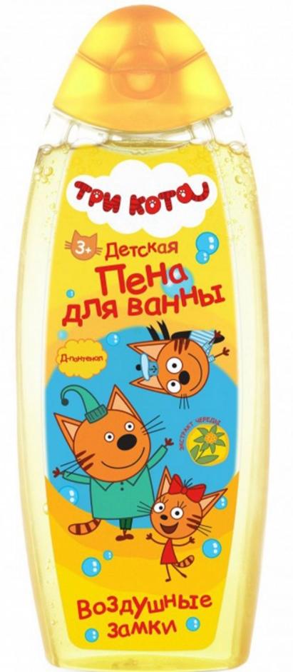 Пена для ванны детская Три Кота Воздушные замки (д-пантенол-черника) 430мл