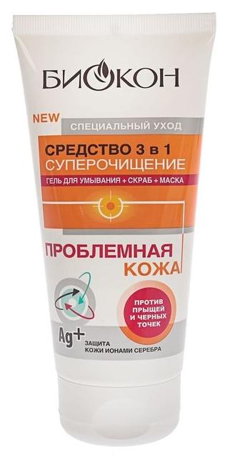ПК Средство 3в1 Суперочищение (гель+скраб+маска) 150 мл