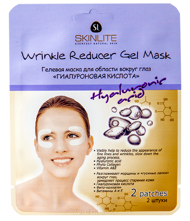 Skinlite Маска гелевая для кожи вокруг глаз Гиалуроновая кислота № 2