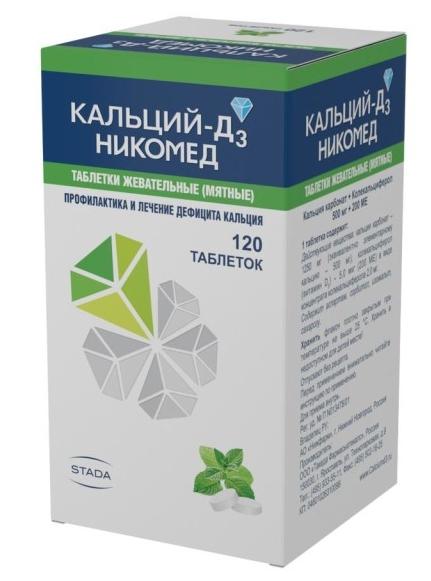 Кальций-Д3 Никомед Форте Мята таб. №120