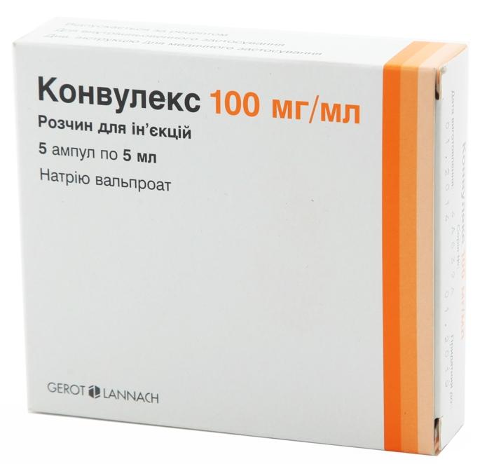 Конвулекс р-р д/ин. 100мг/мл 5мл N5 (Р)#