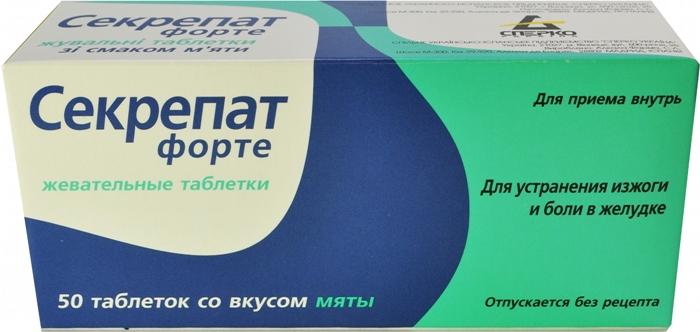 Секрепат форте таб.жев. N50 (мята)