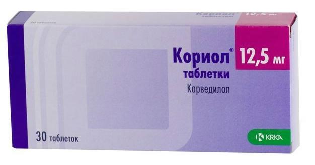 Кориол таб. 12,5мг №30