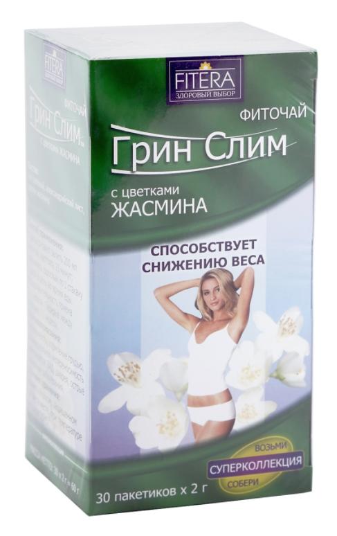 Фиточай Грин Слим Жасмин (снижение веса) 2 г: 30 шт.