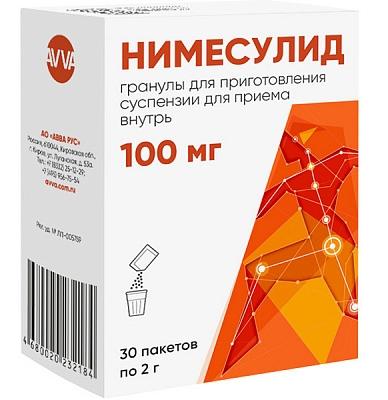 Нимесулид гранулы для приготовления суспензии для приема внутрь пакет 100 мг/2 г: 30 шт.