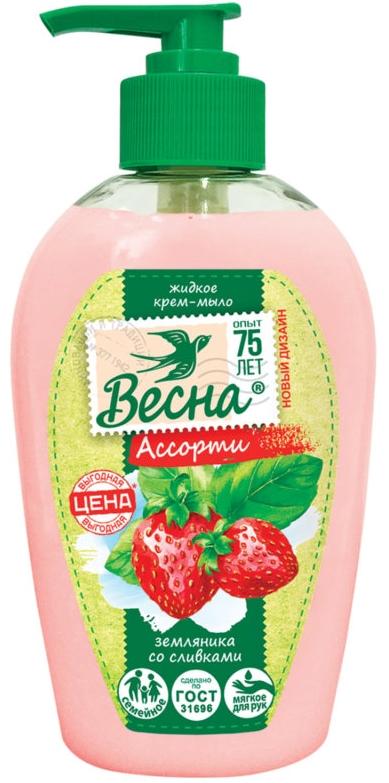 Крем-мыло жид.Весна Земляника со сливк.280г (Р)