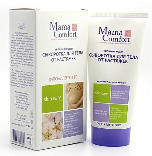 MamaComf Увлажн.сыв-ка д/тела 175мл от растяж. (Р)