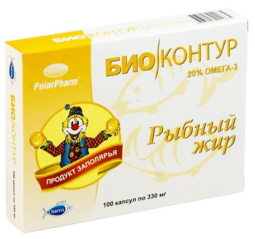 Рыбный жир Биоконтур капс. N100 (пищевой)(Р) (ПТ)