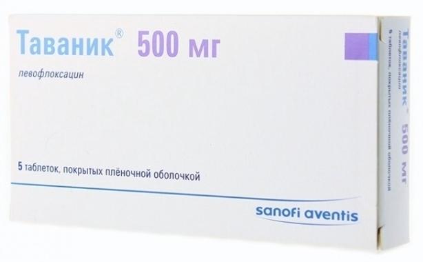 Таваник таб. п/о 500мг N5 (Р)#