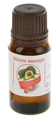 Масло эфирное Авокадо 10 мл