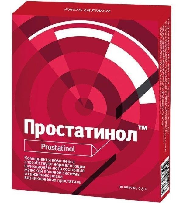 Простатинол капс. 0,5 г: 30 шт.