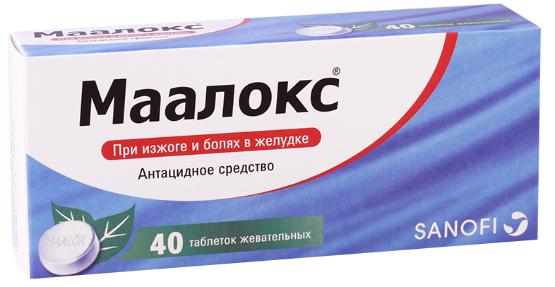 Маалокс таб. жевательные №40