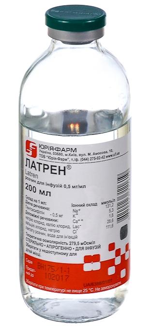 Латрен раствор для инфузий 0,05% 200 мл