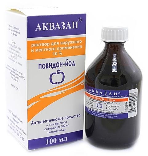 Аквазан повидон-йод р-р д/нар.прим. 10% 100мл (Р) (Бетадин)#