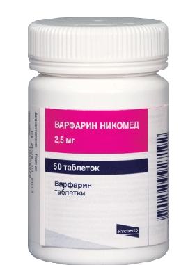 Варфарин Штада таб. 2.5мг N50 (Р)#