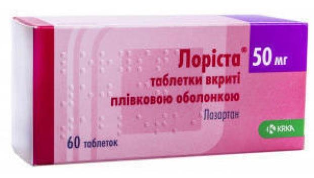 Лориста таб.п/о 50мг N60 (Р)#