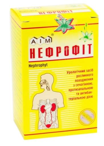Сбор Нефрофит 100 г