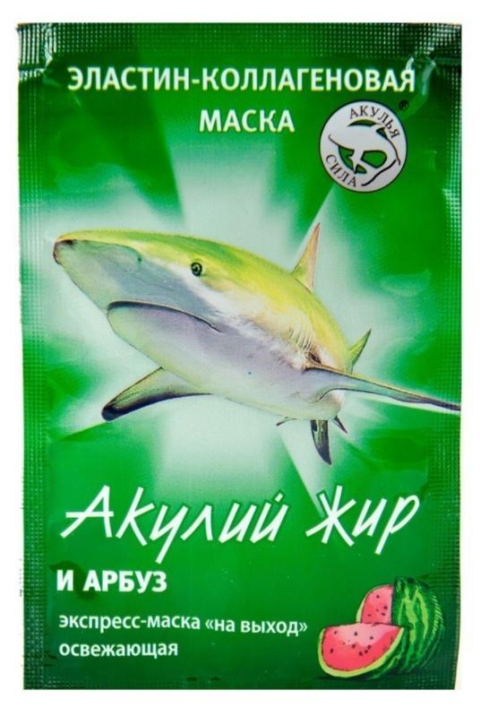 АкулЖир Экспр. "Маска на выход" Арбуз 10мл (Р)