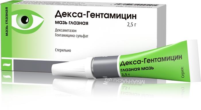 Декса-Гентамицин мазь глаз. 2.5г (Р)