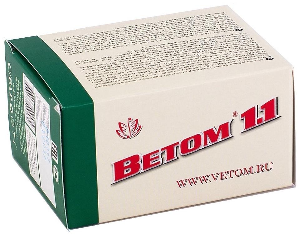 Ветом 1.1 капс. N50 (10х5) (Р) (ПТ)