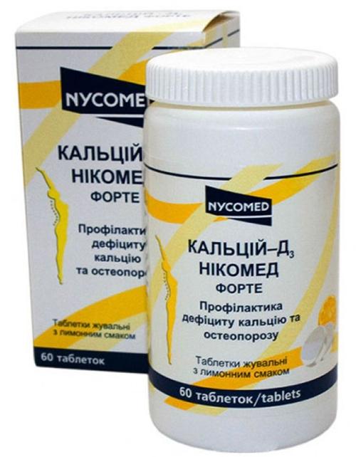 Кальций-Д3 Никомед Форте таб. №60