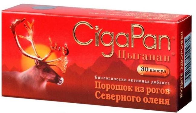Цыгапан капс. 400мг N30 (Р) (ПТ)