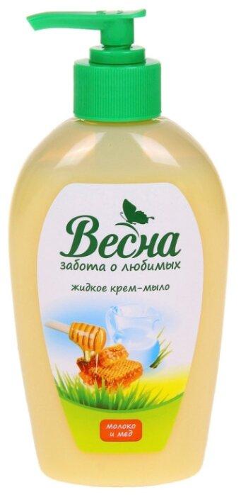 Весна Крем-мыло жидкое Молоко и Мед 280 г