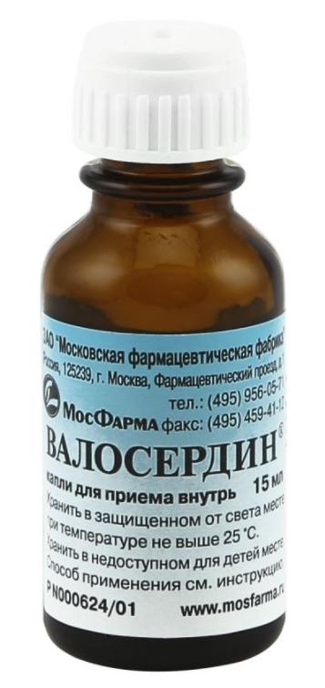 Валосердин капли 15мл (Р)