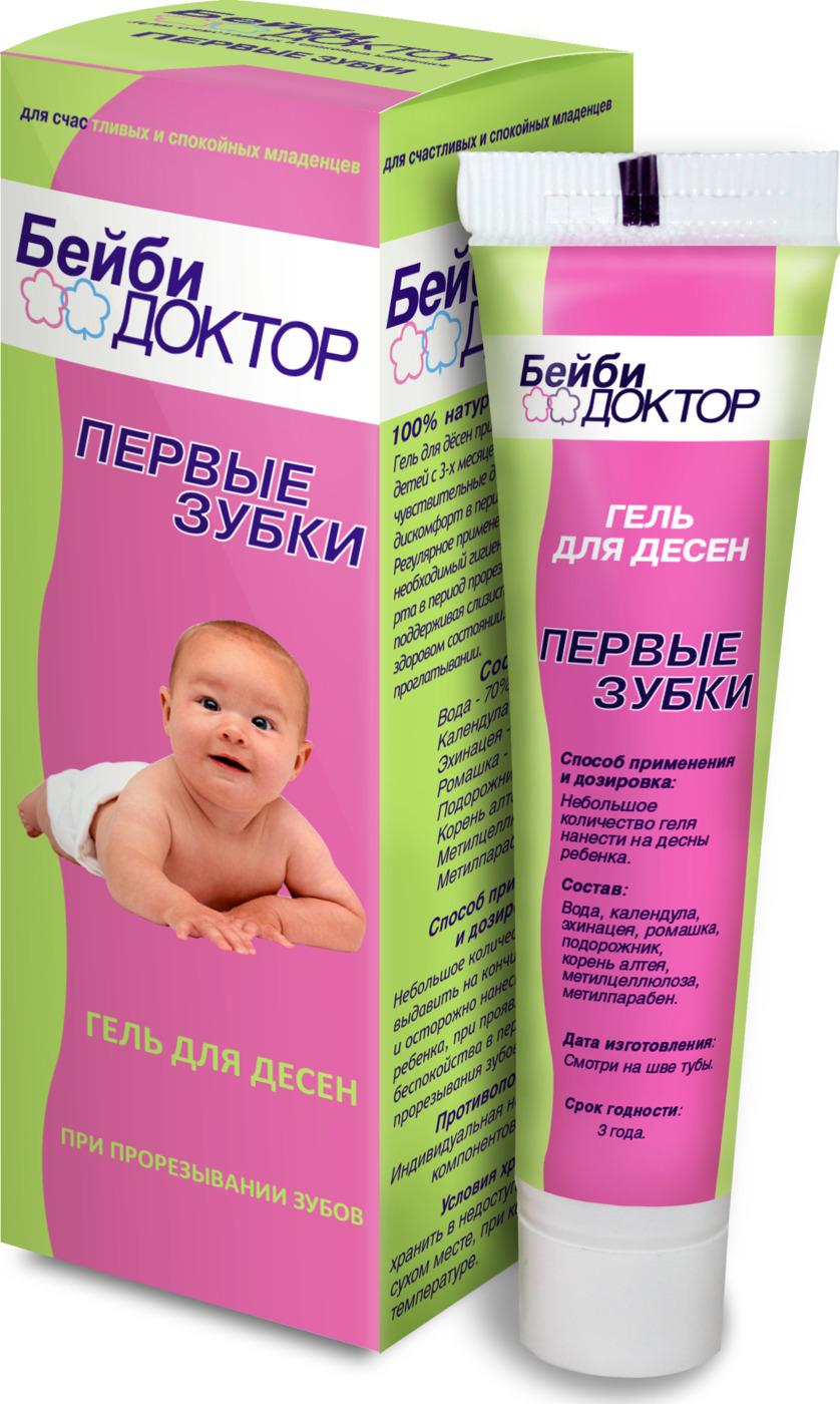 Гель д/десен Первые зубки 15мл (Р)