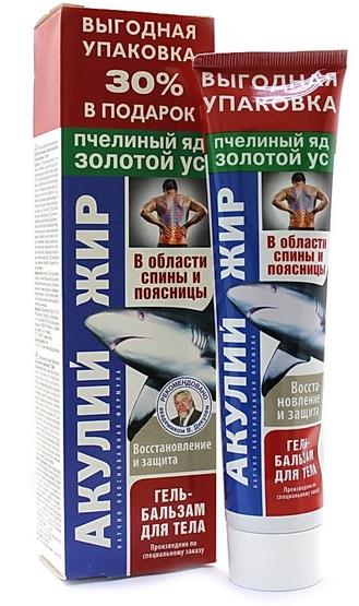 Гель-бал. АкулЖир д/тела 125мл пчел.яд/золот.ус (Р)