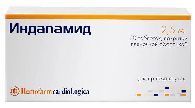 Индапамид таб.п/пл.об.2.5мг N30 (Р)#