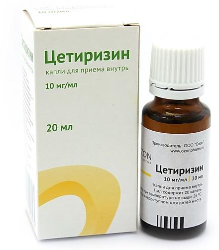 Цетиризин капли 10мг/мл 20мл (Р) Озон#