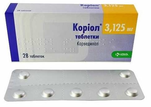 Кориол таб. 3.125мг N28#