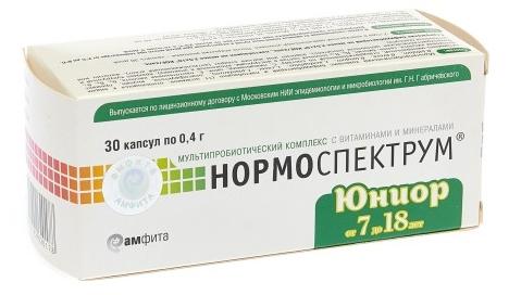 Нормоспектрум Юниор капс. №30