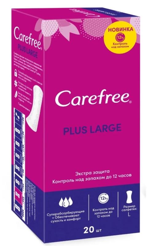 Прокладки ежедневные Carefree Plus Large №20