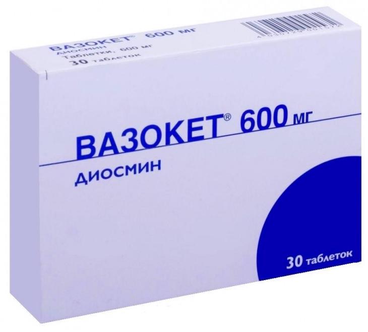 Вазокет таб. 600мг N30 (Р)