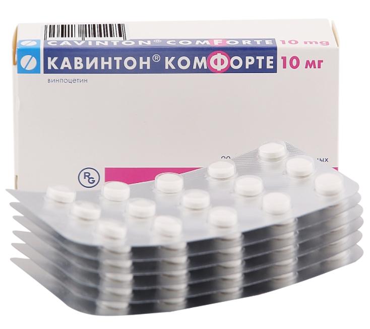 Кавинтон Комфорте таб. 10мг №90