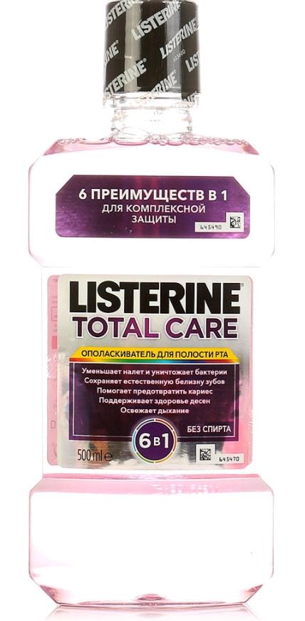 Опол.Листерин Total Care 500мл мятн.(Р)