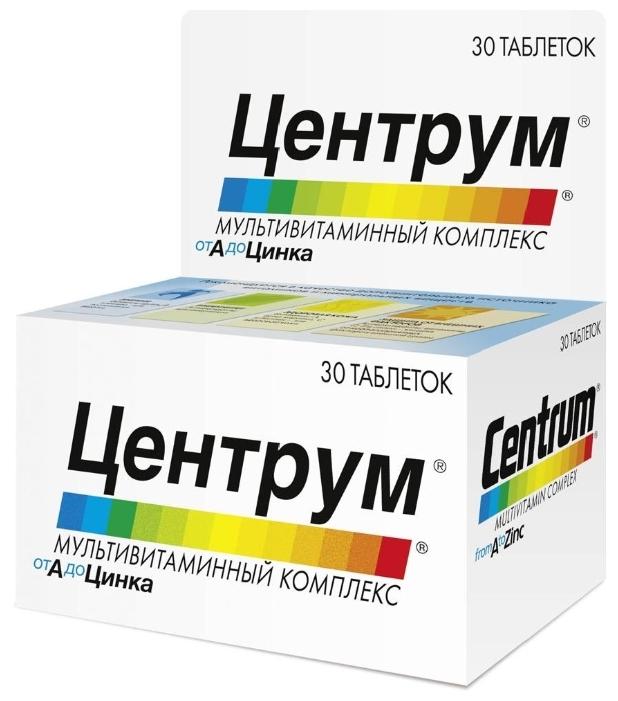 Центрум Мультивит.компл. (А-Zn) таб. N30 (Р) (ПТ)