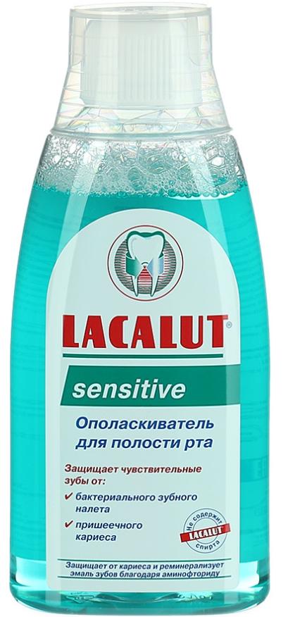 Опол.д/рта Лакалют Сенситив 500мл а/бактер.(Р)