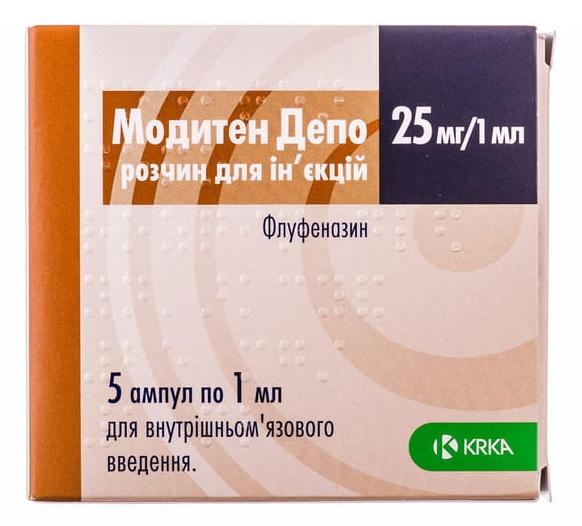 Модитен-депо 25мг/1мл 1мл N 5 (Р)#