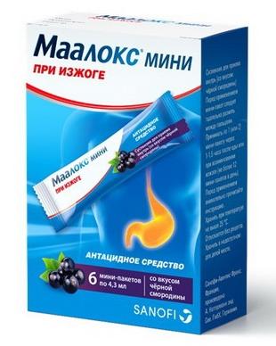 Маалокс Мини Черная Смородина суспензия пакет 4,3 мл: 6 шт.