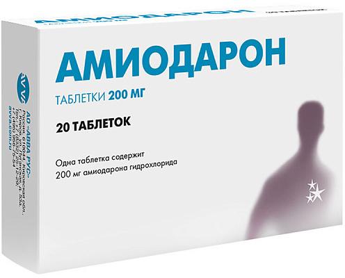Амиодарон таб. 200мг N20 (Р)#