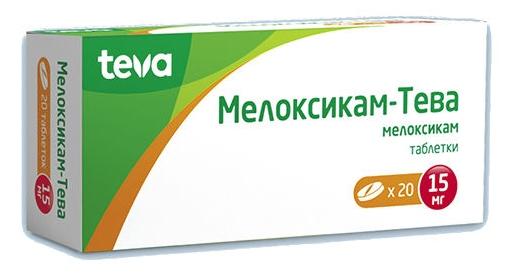 Мелоксикам-Тева таб. 15мг N20 (Р)