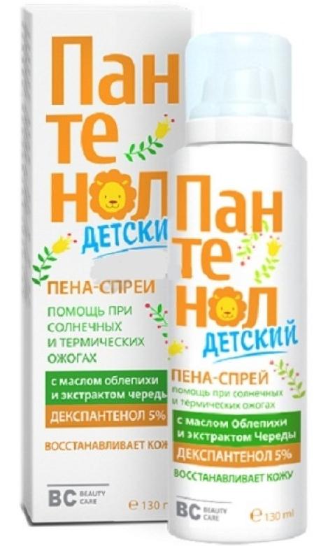Пантенол пена-спрей д/дет. 130мл д/лица и тела (Р)