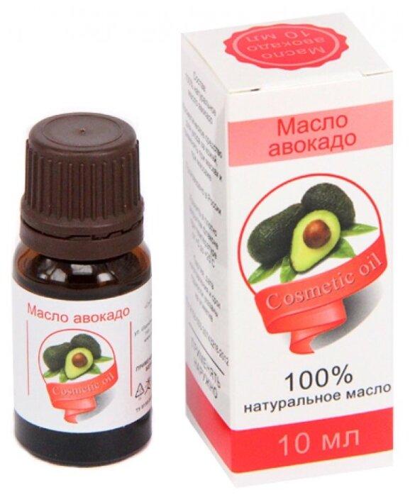 Масло косм. авокадо 10мл (инд.уп.) (Р)