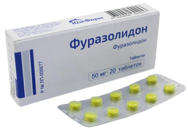 Фуразолидон таб. 50мг N20 (Р)